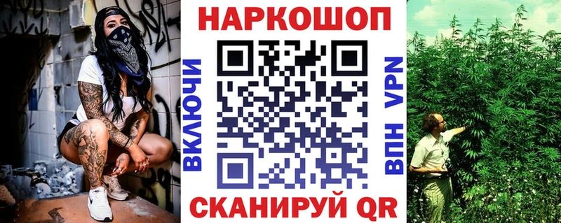 Купить закладку Мариинск Амфетамин  Меф мяу мяу  ГАШИШ  Alpha-PVP 
