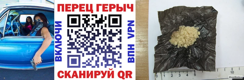 дарнет шоп  Мариинск  Героин герыч 