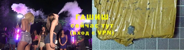 PSILOCYBIN Волосово