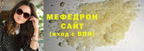 PSILOCYBIN Волосово