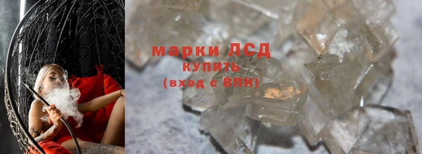 мет Строитель