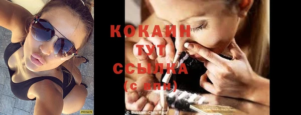 героин Вязники