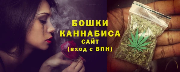 героин Вязники