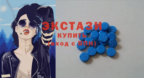 дмт Володарск