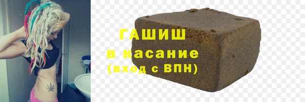 дмт Володарск