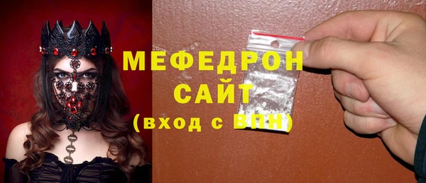 дмт Володарск