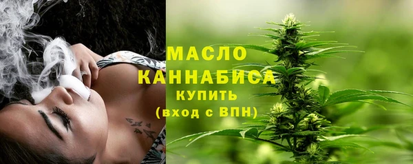 героин Вязники