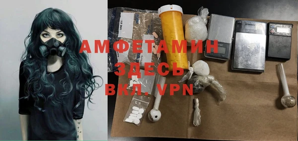 дмт Володарск