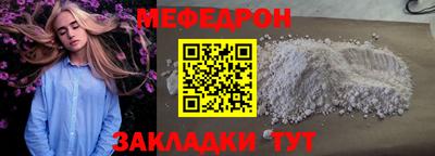 синтетический гашиш Изобильный
