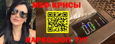 синтетический гашиш Изобильный