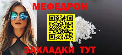 ПСИЛОЦИБИНОВЫЕ ГРИБЫ Ирбит