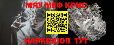 ПСИЛОЦИБИНОВЫЕ ГРИБЫ Ирбит