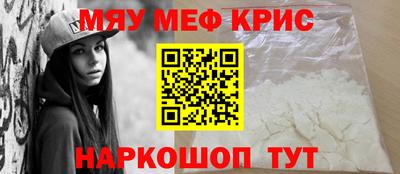 ПСИЛОЦИБИНОВЫЕ ГРИБЫ Ирбит