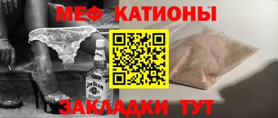 ПСИЛОЦИБИНОВЫЕ ГРИБЫ Ирбит