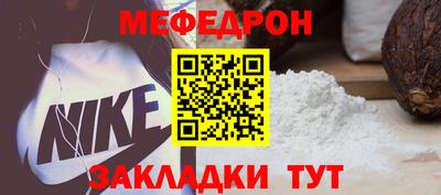 ПСИЛОЦИБИНОВЫЕ ГРИБЫ Ирбит