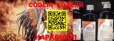 ПСИЛОЦИБИНОВЫЕ ГРИБЫ Ирбит