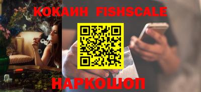 синтетический гашиш Изобильный