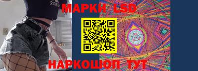 синтетический гашиш Изобильный