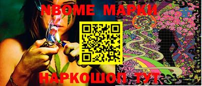 ПСИЛОЦИБИНОВЫЕ ГРИБЫ Ирбит