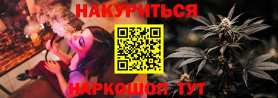 синтетический гашиш Изобильный