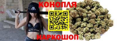 бошки Ипатово