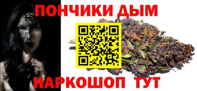 синтетический гашиш Изобильный