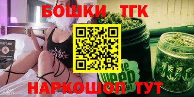 ПСИЛОЦИБИНОВЫЕ ГРИБЫ Ирбит
