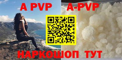 ПСИЛОЦИБИНОВЫЕ ГРИБЫ Ирбит