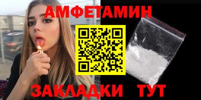 ПСИЛОЦИБИНОВЫЕ ГРИБЫ Ирбит