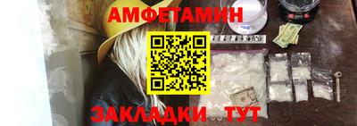 ПСИЛОЦИБИНОВЫЕ ГРИБЫ Ирбит