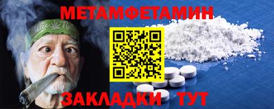ПСИЛОЦИБИНОВЫЕ ГРИБЫ Ирбит