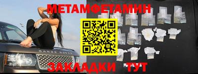 ПСИЛОЦИБИНОВЫЕ ГРИБЫ Ирбит