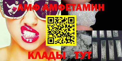 синтетический гашиш Изобильный