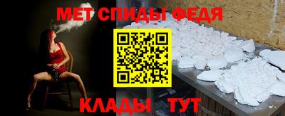 ПСИЛОЦИБИНОВЫЕ ГРИБЫ Ирбит