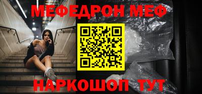 синтетический гашиш Изобильный