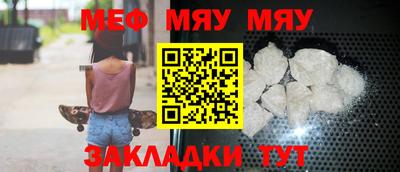 бошки Ипатово