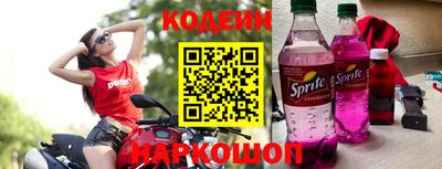 синтетический гашиш Изобильный
