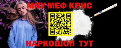 синтетический гашиш Изобильный