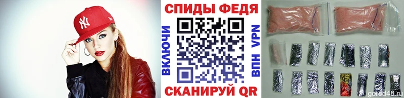 Первитин витя  наркотики  Мариинск 
