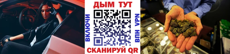 Марихуана семена  дарнет шоп  Мариинск 